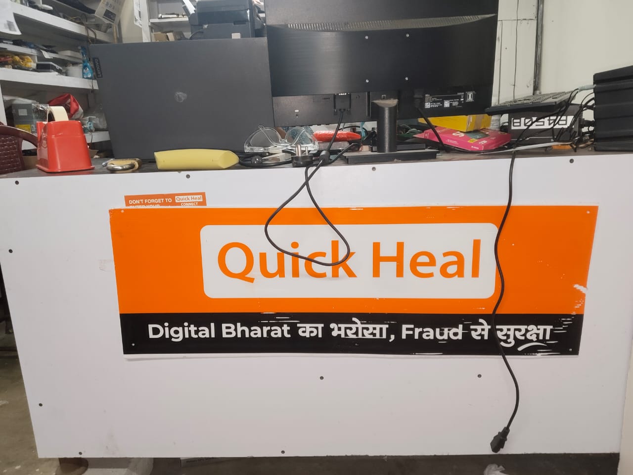 Quick Heal authorized dealer counter signage at Shankara Systems